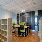 Jual Office 88@kasablanka Luas 134 Sqm Murah Dan Bagus